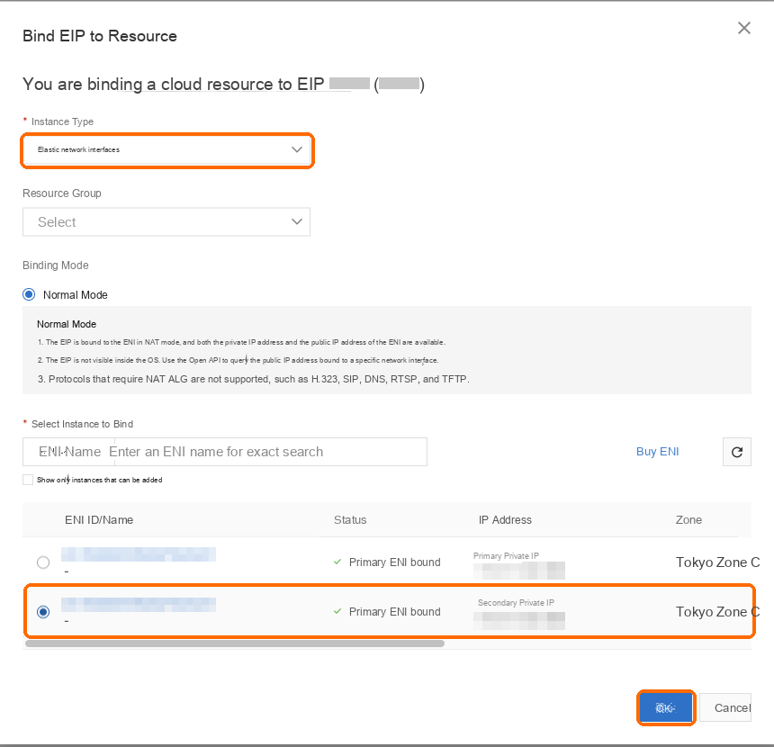 Type: ENI; select the secondary private IP row; OK