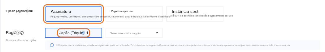 Método de cobrança: Assinatura, região: Japão (Tóquio)