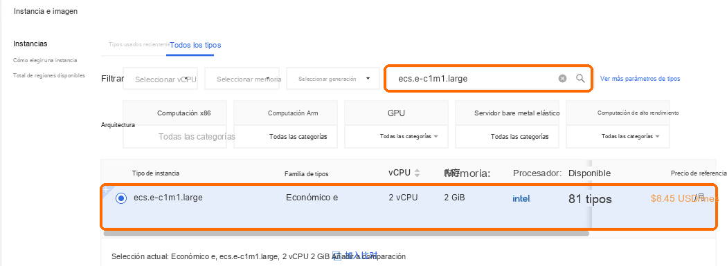 Busque ecs.e-c1m1.large y seleccione la fila de 2 vCPU y 2 GB