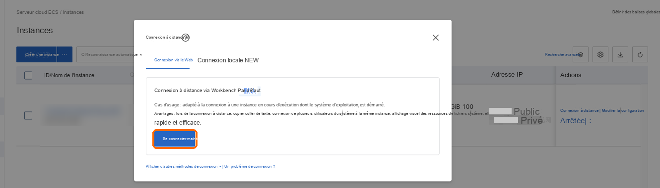 Connexion : via Workbench, se connecter maintenant
