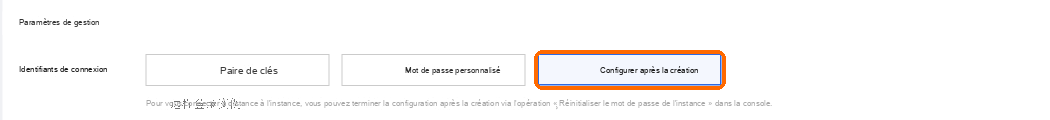 Identifiants de connexion : Définir plus tard