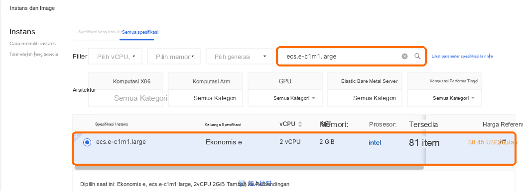 Cari ecs.e-c1m1.large dan pilih baris 2 vCPU, 2 GB