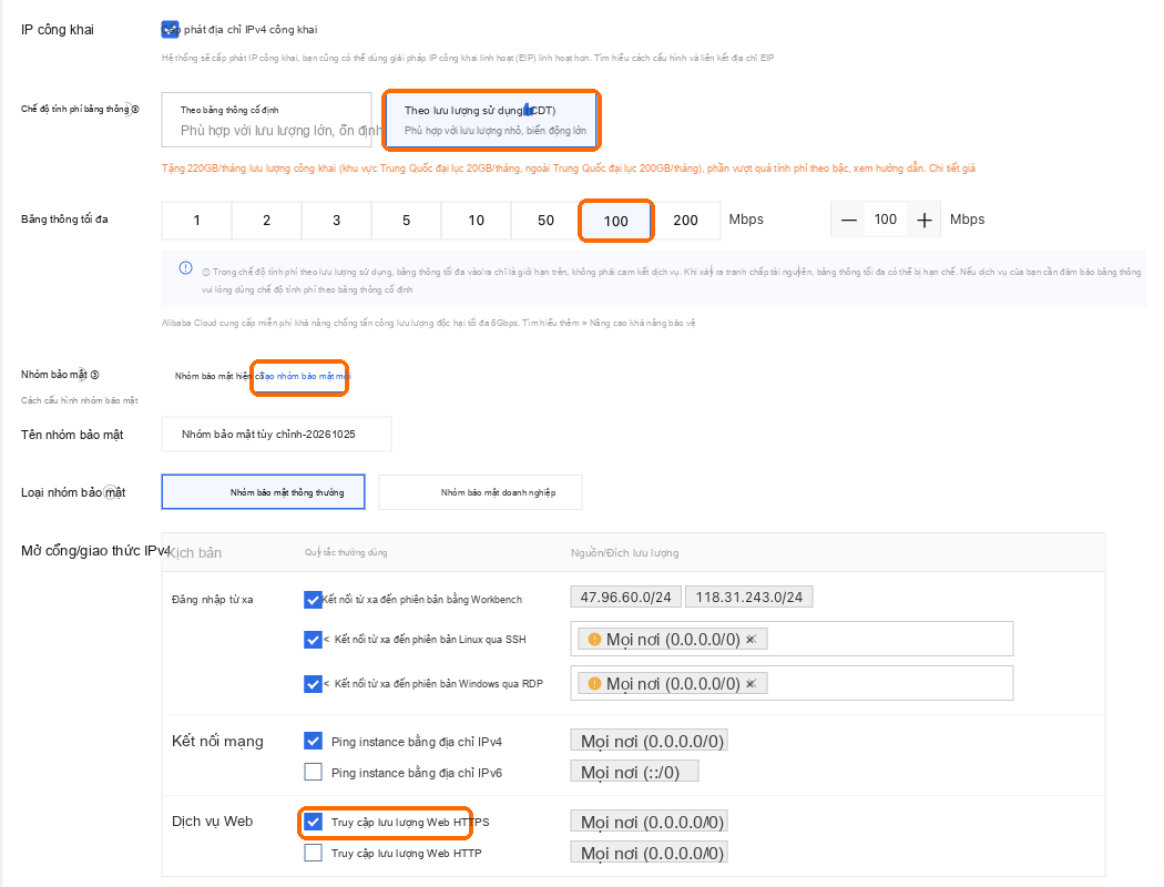 Trả theo lưu lượng, băng thông tối đa 100, nhóm bảo mật mới với Lưu lượng Web HTTPS được đánh dấu