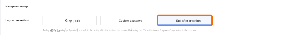 Logon credential: Set Later