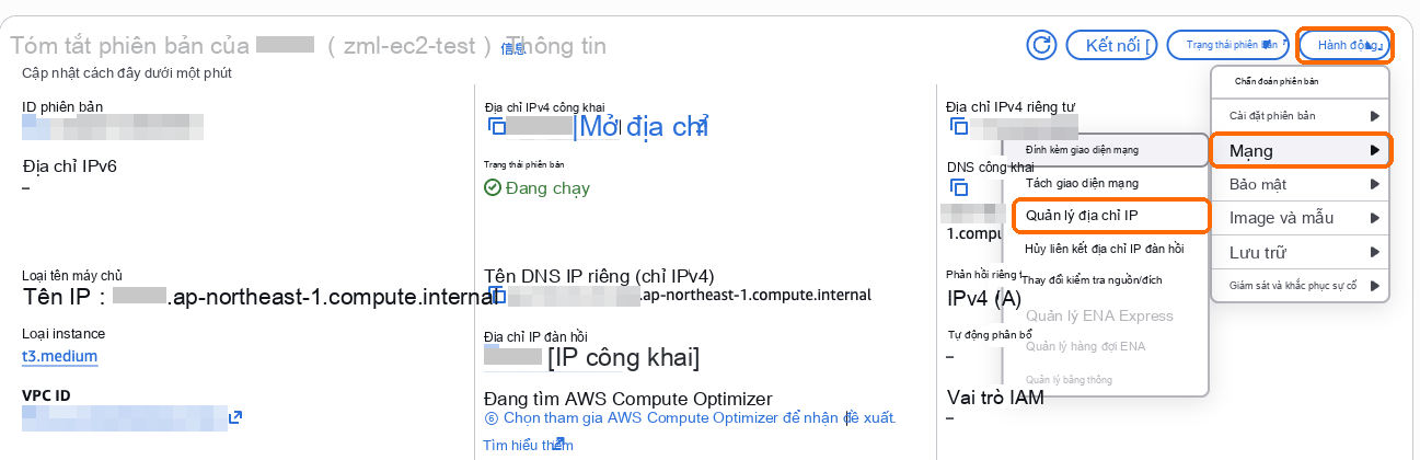 Hành động, Mạng, Quản lý địa chỉ IP