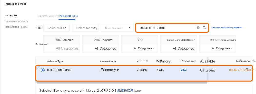Search for ecs.e-c1m1.large and select the 2 vCPU, 2 GB row