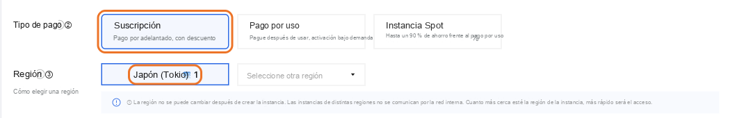 Método de facturación: suscripción, región: Japón (Tokio)