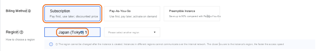 Billing method: Subscription, region: Japan (Tokyo)
