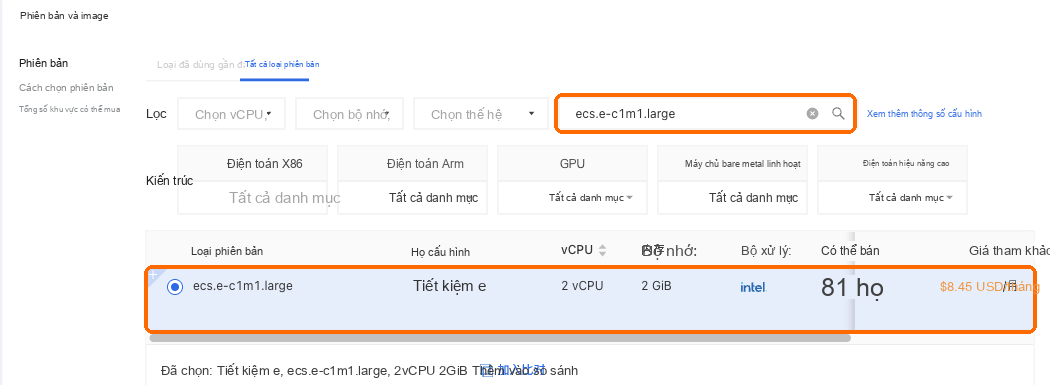 Tìm ecs.e-c1m1.large và chọn dòng 2 vCPU, 2 GB